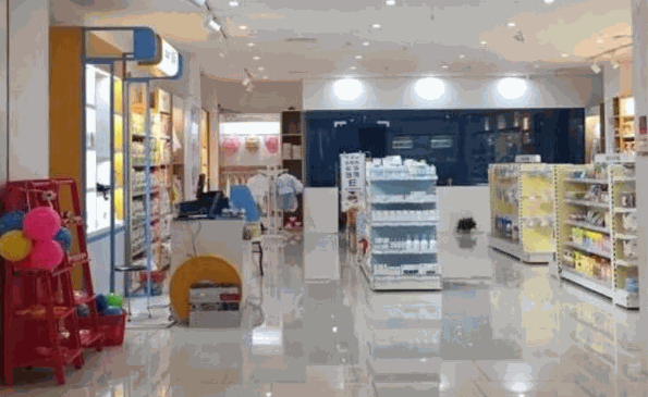 颖宝宝母婴生活馆